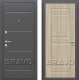 Входная металлическая Дверь Bravo Оптим Трио в Фрязино