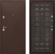 Входная металлическая Дверь Престиж 100 Венге в Фрязино
