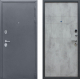 Входная металлическая Дверь АСД Спартак-Б Бетон светлый в Фрязино