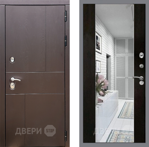Входная металлическая Дверь Стоп УРБАН Зеркало СБ-16 Венге в Фрязино