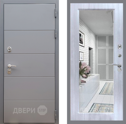 Входная металлическая Дверь Стоп АРТ ГРАФИТ Зеркало Сандал белый в Фрязино