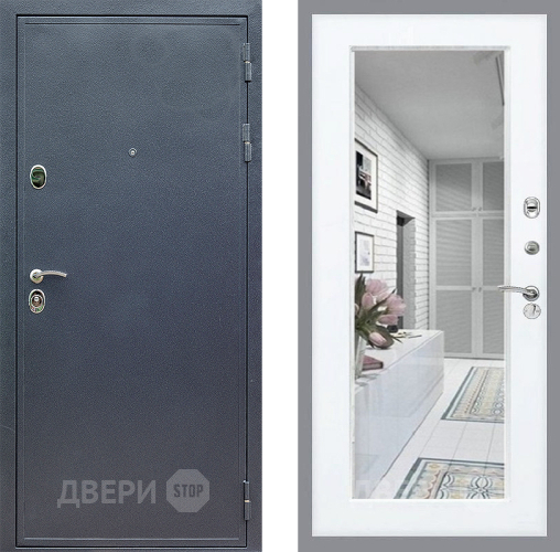 Входная металлическая Дверь Стоп СИЛЬВЕР Зеркало Силк Сноу в Фрязино