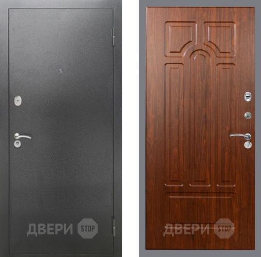 Входная металлическая Дверь Рекс (REX) 2А Серебро Антик FL-58 Морёная берёза в Фрязино